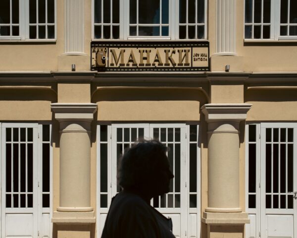 Panduan Lengkap Meraih Kemenangan di DV188 Slot Maxwin